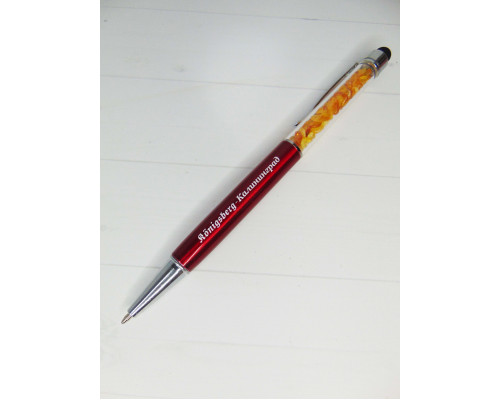 Ручка-стилус с янтарем (бордовая)