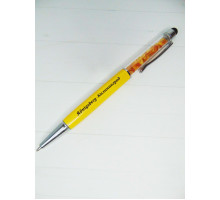 Ручка-стилус с янтарем (желтая)
